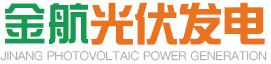 上海英桀諾環(huán)保科技有限公司